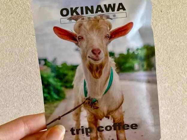 A typically Okinawan goat on the package of 35 Coffee